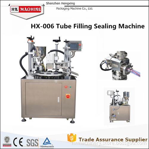 Cosmetic Plastic Tube End Sealing Machine with CE